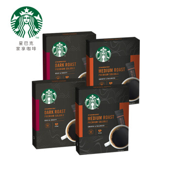 星巴克(Starbucks) 黑咖啡 4盒装共40袋 精品速溶咖啡（中度烘焙*2+深度烘焙*2）