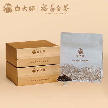 白大师 福鼎白茶 2018年寿眉白茶 散茶 茶叶 岁月珍藏 木箱礼盒装300g