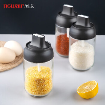维艾（Newair）玻璃调料瓶盐罐密封调味瓶调料罐厨房家用勺盖一体调料瓶