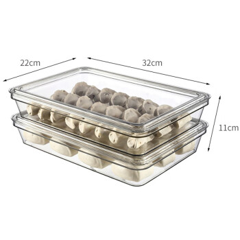 畅宝森冰箱收纳盒PET饺子盒加高加大透明多层水饺速冻盒子保鲜塑料盒80018#二层 2个起售 BD05
