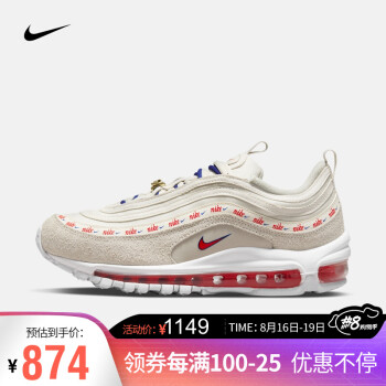 耐克 女子运动鞋 nike air max 97 se dc4013 dc4013-001 37.