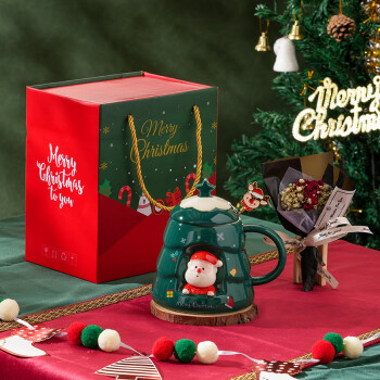 陶知德圣诞节杯子平安夜礼物创意马克杯450ml 圣诞老人绿色杯子带礼盒款