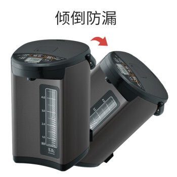 象印（ZO JIRUSHI）电水壶 日本进口 微电脑 电动给水五段控温5L容量 CD-NAH50C-BM 金属黑