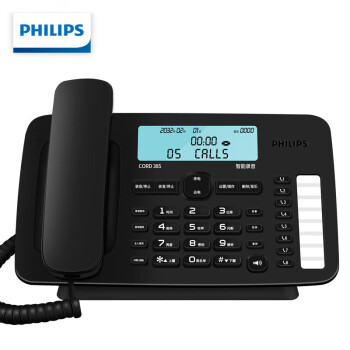 飞利浦PHILIPS 录音电话机 固定座机 办公家用 自动手动录音 1000小时通话录音机身35度倾角 CORD385黑色