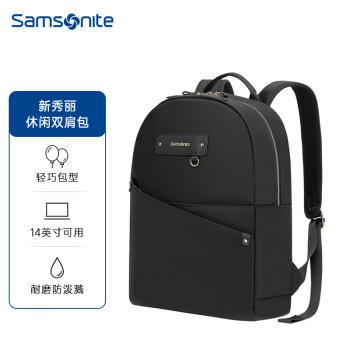 新秀丽（Samsonite）背包双肩包女14英寸商务电脑包休闲旅行旅游书包学生轻便 黑色 