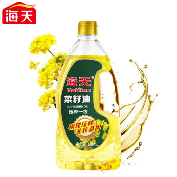 海天 低芥酸菜籽油一级压榨 浓香物理压榨健康植物油食用油 900ml一级