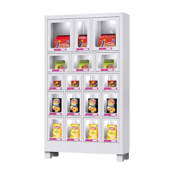 QKEJQ格子柜自动售货机零食饮料无人售货机贩卖机自由组合柜商用   18格子