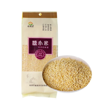 鑫福多色泽淡黄 补中益气 多糯小米500g