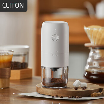 CLITON电动咖啡磨豆机 咖啡研磨器研磨机家用充电便携迷你咖啡机磨粉机