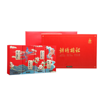 金帆 锦绣前程 滇红熟茶单丛白茶组合装268g/盒（50泡）