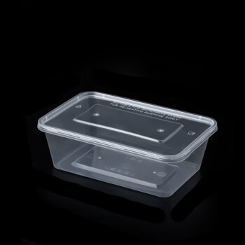御厨 一次性饭盒长方形透明750ml带盖TMJ-867 300套