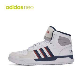 adidasneo阿迪休闲2020男子entrapmid篮球鞋fw3453 fy6621 40