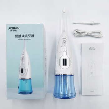 澳得迈（AODMA）智能电动洗牙器WT-168