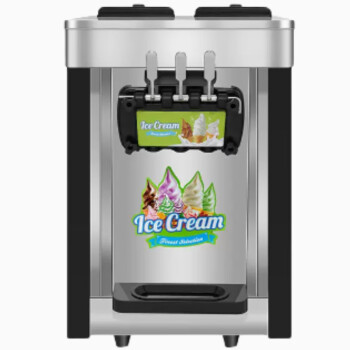 苏勒   冰淇淋机商用雪糕机全自动大小型三色甜筒机奶茶店软冰激凌机   L20AN