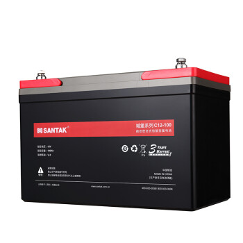 山特（SANTAK）UPS电源电池免维护铅酸蓄电池 12V100AH 购买16只以上包上门安装（偏远地区除外）