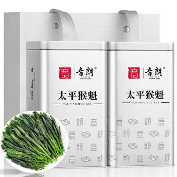 音朗茶叶绿茶 特级太平猴魁雨前2024新茶安徽原产端午礼盒送礼150g