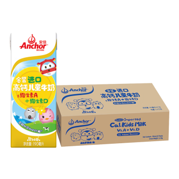 安佳（Anchor）新西兰原装进口 金装高钙儿童牛奶  190ml*27盒/箱（新）
