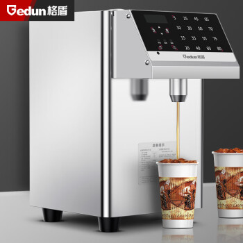 格盾（gedun）果糖机奶茶店设备 不锈钢全自动果糖糖浆定量机 咖啡店奶茶店果糖定量 银色直角款 GD-GT117A