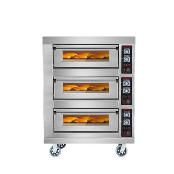 特睿思（TERUISI）燃气烤箱商用大型燃气面包烤炉三层六盘大容量蛋糕月饼披萨烘焙烤箱一层二盘二层多层RQ-303