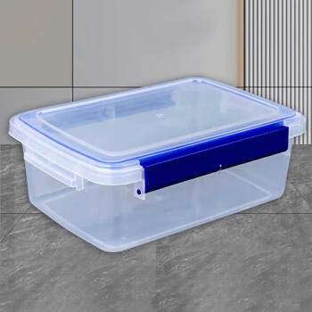 联钢保鲜盒冰箱蔬菜水果保鲜收纳盒透明塑料保鲜膜可套用多功能带盖