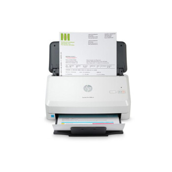惠普 HP ScanJet Pro 2000 s2 A4 馈纸式高速扫描仪 双面扫描+50页进纸器 USB口连接（商用）