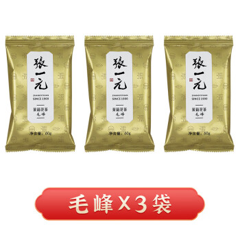 张一元 茶叶 茉莉花茶浓香型毛峰60g/袋*3袋 花茶 清澈香醇