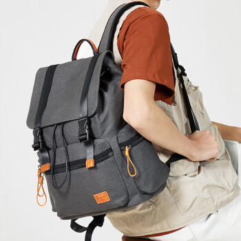 波斯丹顿男士双肩包学生书包潮流男款出差旅游背包大容量15.6英寸电脑包