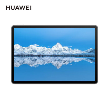 华为（HUAWEI）擎云C7 BBG7-W00 11.5英寸高清屏平板电脑8G+256GWifi版鸿蒙OS深空灰含手写笔+键盘