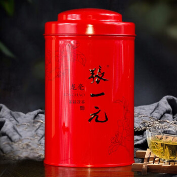 张一元 茉莉花茶 中国红罐特级茉莉龙毫 配小手提袋 绿茶茶叶 100g×1罐