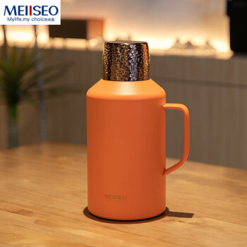 米索（MEIISEO）H系列随行焖茶壶2000ml柿子橙MH2000WSG显温保温杯养生茶壶