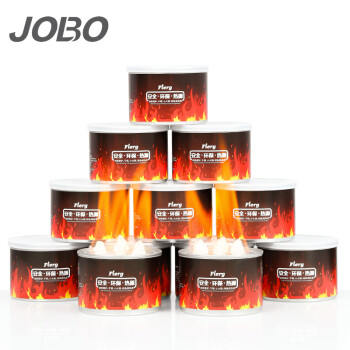 巨博（JOBO）保温餐炉酒精炉燃料罐环保矿物油8罐装替代酒精 易撕盖四头90分钟