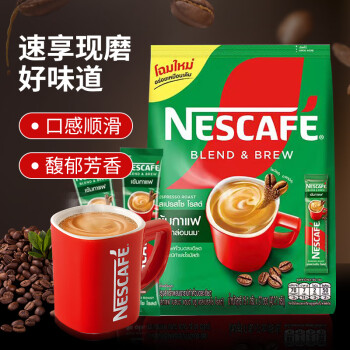 雀巢（Nestle） 速溶咖啡浓香味 泰国进口三合一微研磨咖啡冲调饮品407.7g/27条