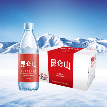 昆仑山 饮用天然矿泉水 500ml*24瓶 企业接待开会用高档矿泉水 整箱装