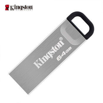 金士顿（Kingston）64GB USB 3.2 Gen 1 U盘 DTKN 金属外壳