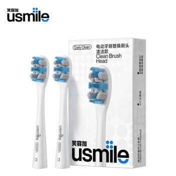 usmile 笑容加 成人电动牙刷头 基础净白2支装+基础清洁2支装