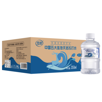 雪鹅（xue e）天然苏打水 天然碱性无添加 饮用苏打水 380*24瓶整箱装  