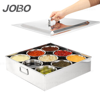 巨博（JOBO）不锈钢调料罐存料留样箱带盖味盒9头 酒店商用超大调料味箱组合