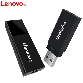 联想（thinkplus）64GB 口红U盘 USB3.2 高速传输 外观时尚 轻巧便携 仅重7g