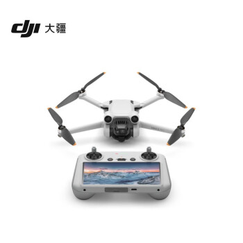 大疆 DJI Mini 3 Pro 带屏遥控器版无人机 遥控飞机航拍器 智能高清专业航拍+随心换2年版（含256G内存卡）