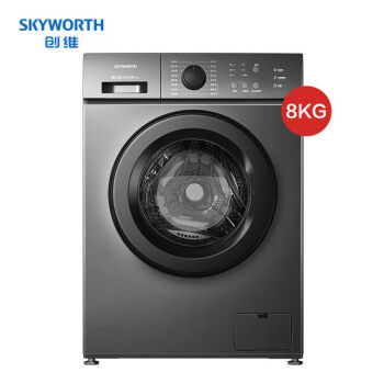 创维（Skyworth）滚筒洗衣机全自动漂洗 变频电机除菌高温家电一级能效8公斤 XQG80-18A_钛金灰