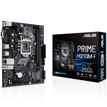 华硕（ASUS）PRIME H310M-F台式机主板 支持第9/8代英特尔、 酷睿、 奔腾、Gold和赛扬处理器