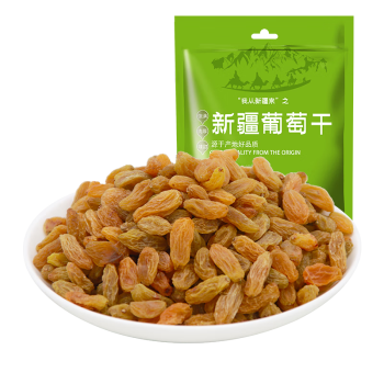 花蜜家 坚果炒货办公室休闲食品 新疆葡萄干500g/袋 3袋起售BS04