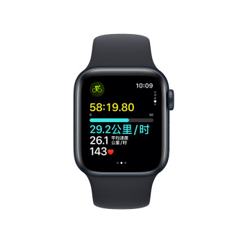 Apple2023款智能手表GPS + 蜂窝款40毫米银色铝金属表壳风暴蓝色运动型表带M/L 健康手表MRGN3CH/A