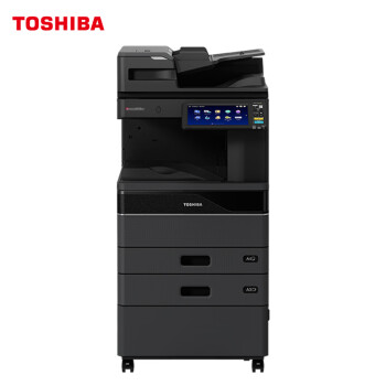 东芝（TOSHIBA）DP-3528A多功能复合机3618A升级 A3黑白网络双面打印复印扫描 同步输稿器+双纸盒+工作台