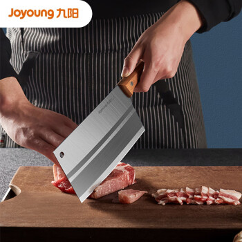 九阳（Joyoung）厨房刀具套装切菜刀家用不锈钢菜刀剪刀水果刀组合三件套TD170