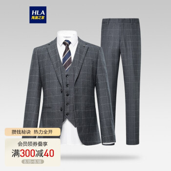 男装 西服套装 海澜之家(hla) 海澜之家西服套装htxad3d110a 关注店铺