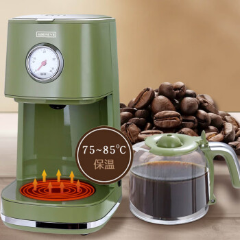 WOPOW咖啡机ABL-KF493 果绿色