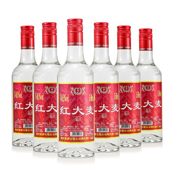鹤庆乾酒系列鹤庆大麦酒老品牌小地方特色白酒52度简装光瓶白酒405度