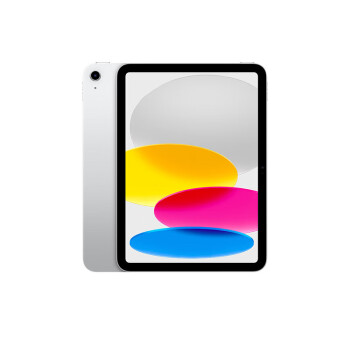 Apple iPad 10.9英寸平板电脑2022（256GB WLAN版/A14/1200万像素/iPadOS MPQ83CH/A）银色*企业专享