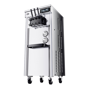 东贝（Donper）商用冰淇淋机软冰激凌机甜筒机全自动奶茶店设备立式冰激淋机CKX200PRO-A19